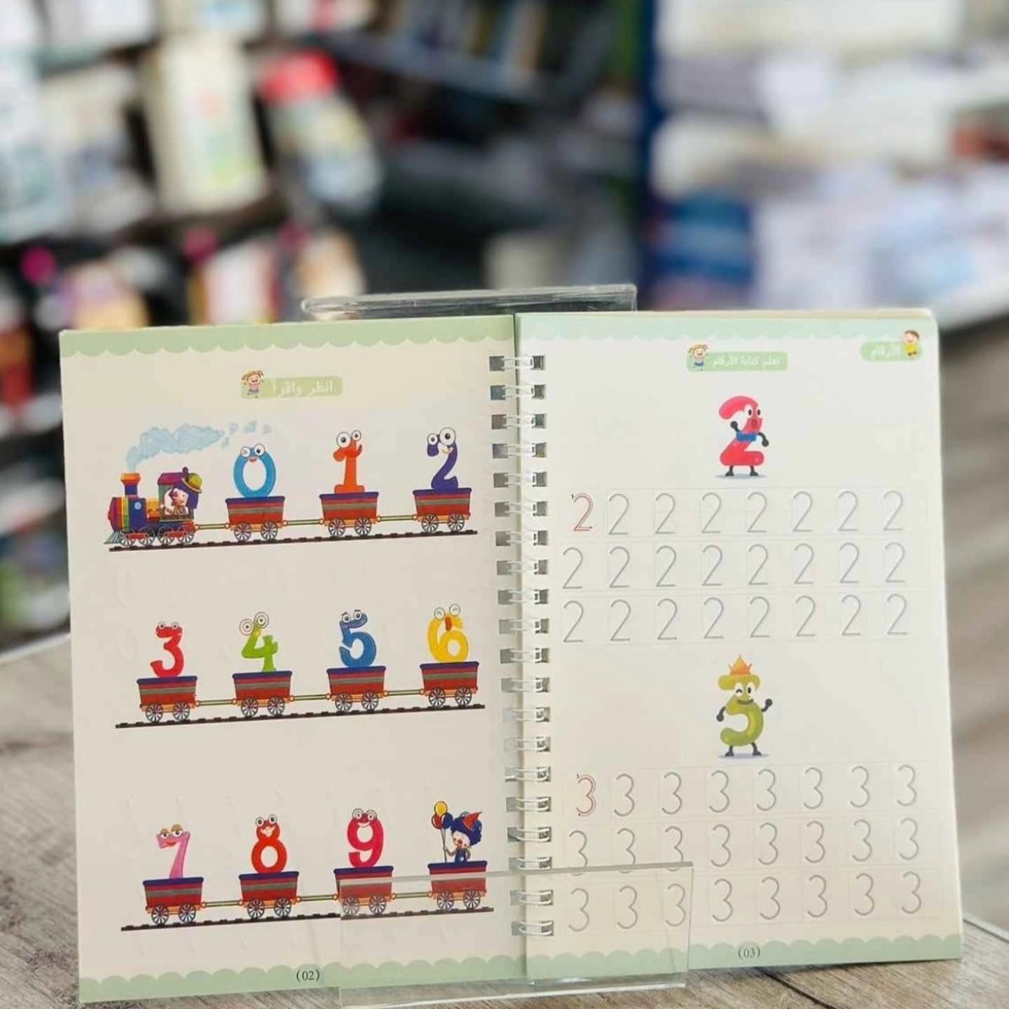اربع كتب سحرية ماجيك بوك و قلم و 10 كرتوشات